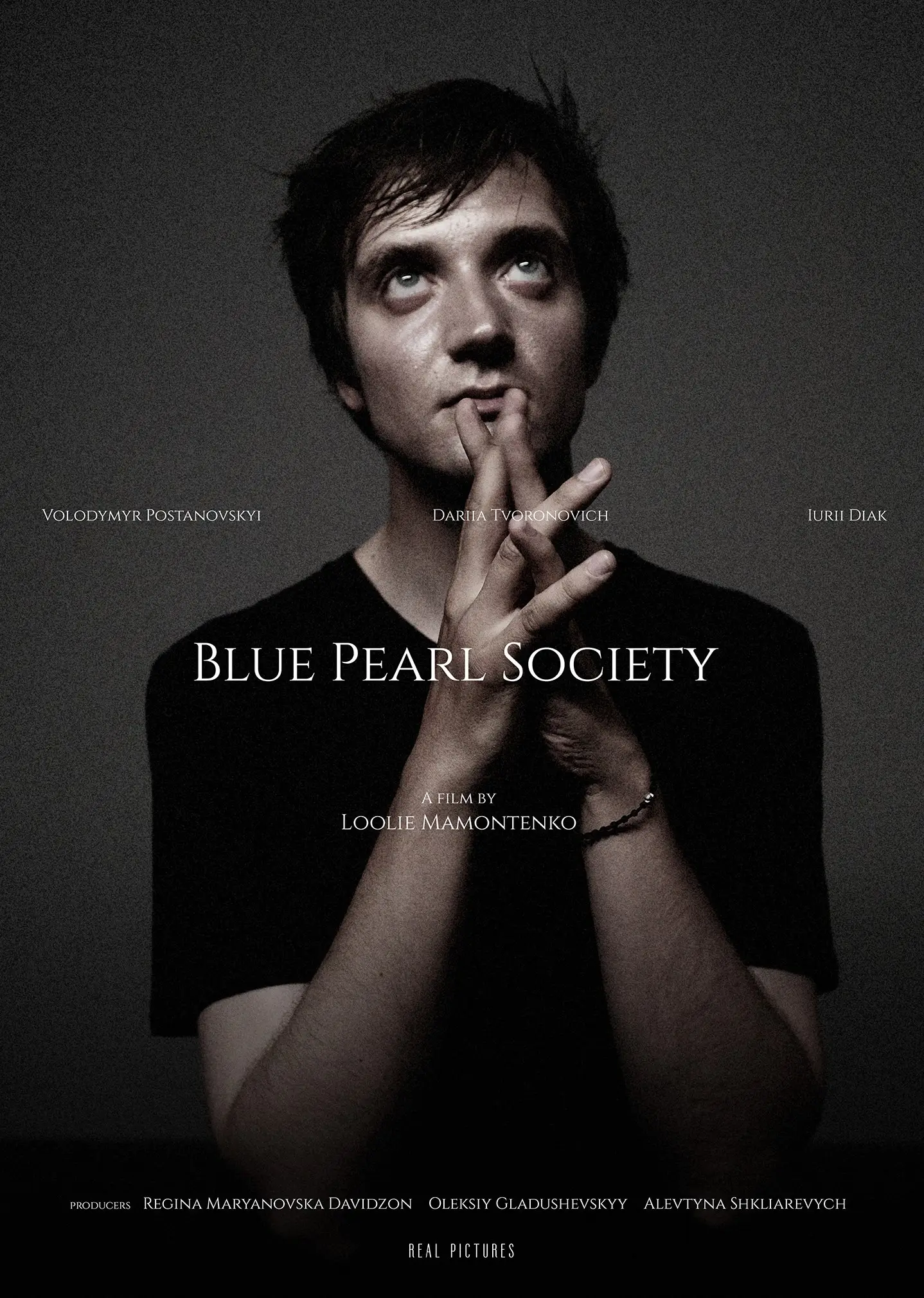Blue Pearl Society