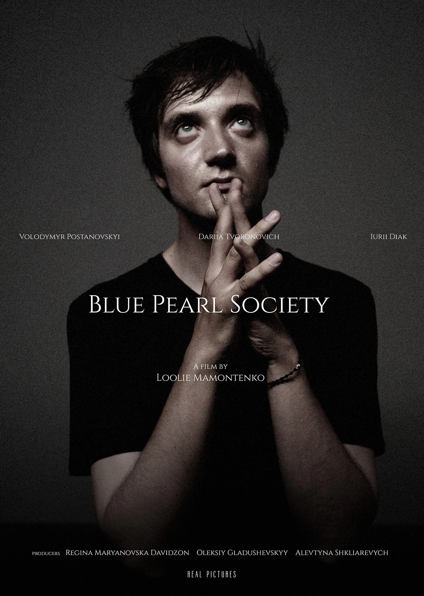 Blue Pearl Society